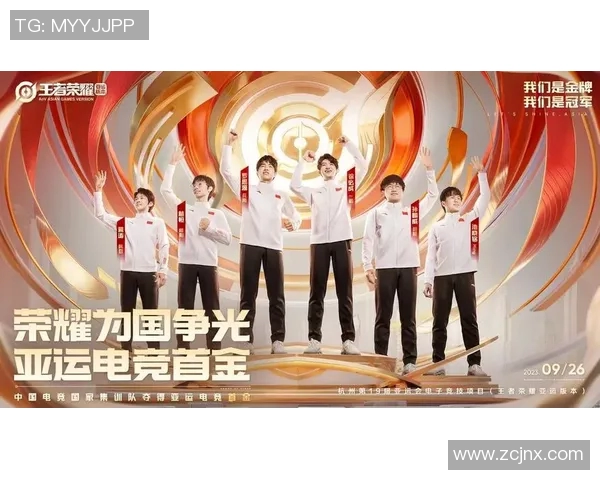 电竞青年队选拔赛开启新篇章助力年轻选手追逐梦想与荣耀